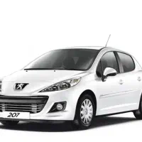حواله 207iTU5p