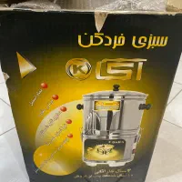 سبزی خوردکن آکا|خردکن، آسیاب، غذاساز|تهران, فاطمی|دیوار
