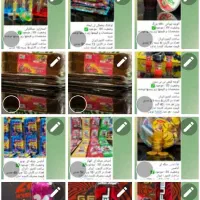 استخدام ویزیتور ماهر یا نیمه ماهر|استخدام بازاریابی و فروش|گنبد کاووس, |دیوار