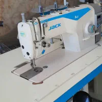 چرخ خیاطی|چرخ خیاطی و ریسندگی|قیدار, |دیوار