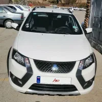 کوییک اس 1404