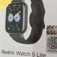 ساعت هوشمند