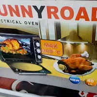 ماکروفر سانی رود