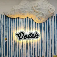 تابلو اسم و لوگو|تابلو، نقاشی، عکس|اسلامشهر, شهرک واوان|دیوار