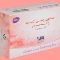 انواع صابون سبوس برنج، کربن و روشن‌کننده