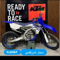 Yz250f