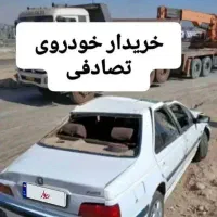 مشاور. خرید. ماشین. تصادفی.