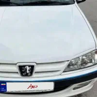 پارس ۴۰۲  ۴۰۳  تمیز نقدی