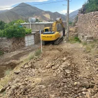 اجاره بیل زنجیری