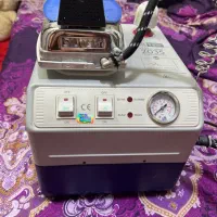 اتو سیلتراصلی ترکیه ای