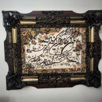 تابلو فرش با قاب چوبی 80*100|تابلو فرش|تهران, مخصوص|دیوار
