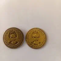 سکه قدیمی|کلکسیون سکه، تمبر، اسکناس|بروجرد, |دیوار