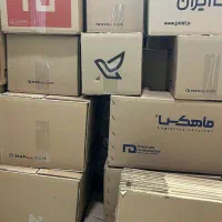 ترک اعتیاد بدون درد و خماری در پنج روز با ضمانت