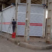 کرکره برقی اونیکس|خدمات پیشه و مهارت|آبیک, |دیوار