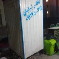 کانکس دستشوئی صحرایی