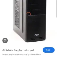 ایکس‌باکس سری اس  وکیس