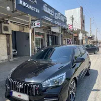 آریزو5fl