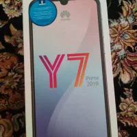 موبایل هوایی ۷