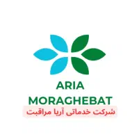 خدمات پرستاری ونظافتی اریا مراقبت