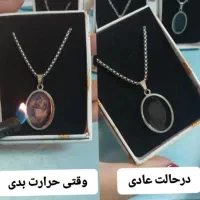 آویز ماشین،جاکلیدی، آویز حرارتی ،تسبیح|زیورآلات و اکسسوری|مرند, |دیوار