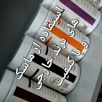 خدمات فیشیال و پاکسازی صورت و دست|خدمات آرایشگری و زیبایی|شاهین‌شهر, خانه کارگر|دیوار