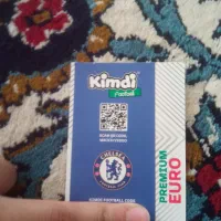 کارت کیمدی لمپارد پریمیوم یورو|کلکسیون و سرگرمی|کازرون, |دیوار