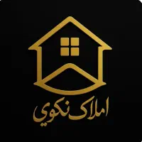 ویلایی همکف مخصوص مجرد