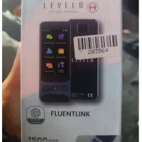 مترجم جیبی لولو