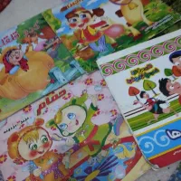 کتاب|کتاب و مجله آموزشی|تهران, استقلال|دیوار