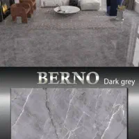 کاشی و سرامیک|مصالح و تجهیزات ساختمان|تهران, شیراز|دیوار