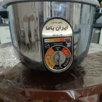 پلوپز سه کاره مارشال