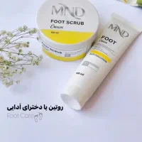 محصولات برتر mnd|آرایشی، بهداشتی، درمانی|خرم‌آباد, |دیوار
