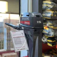 موتور قایق 25 اسب بخار