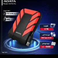 هارد اکسترنال۲ترابایت برندadata