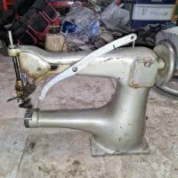 چرخ دوزندگی کفاشی .چرخ کفاشی