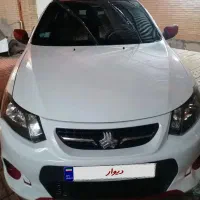 کوییک