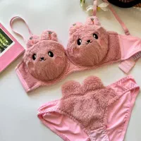 لباس زیر زنانه