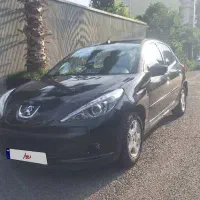 ۲۰۷ دنده ای