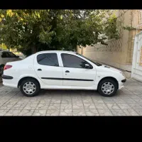 ۲۰۶ صندوق دار