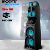 اسپیکر سوتی سونی V90