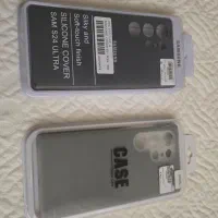 قاب اس ۲۴ اولترا