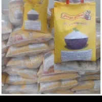 برنج پاکستانی ( کاشت)