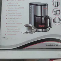 دستگاه قهوه ساز فرانسه