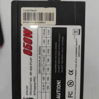 پاور 550 650 و 430 اروپایی