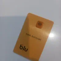 بلو هدیه