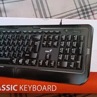 classic wired keyboard