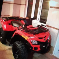 موتور کن ام  atv