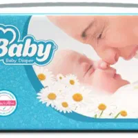 بهداشتی