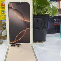 ۱۶ پرو با ریجستر