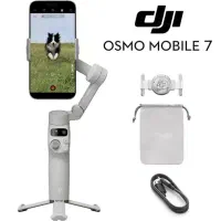 گرزشگیر گیمبال موبایل اسمو ۷ osmo 7